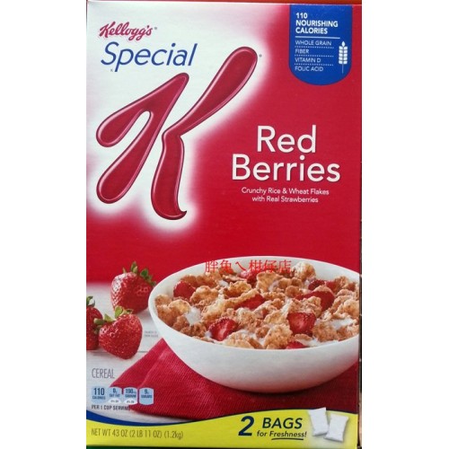 KELLOGGS SPECIAL K RED BERRIES 1.2KG